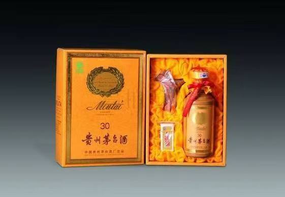 丽江年份茅台酒回收