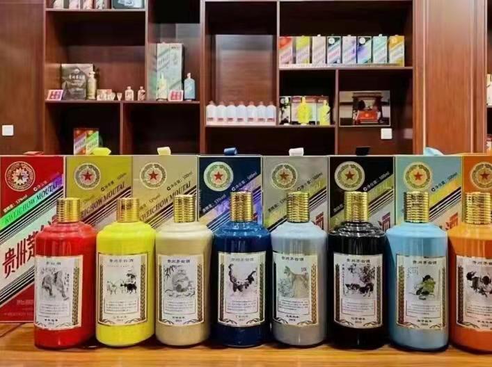 丽江名酒鉴定部分方法