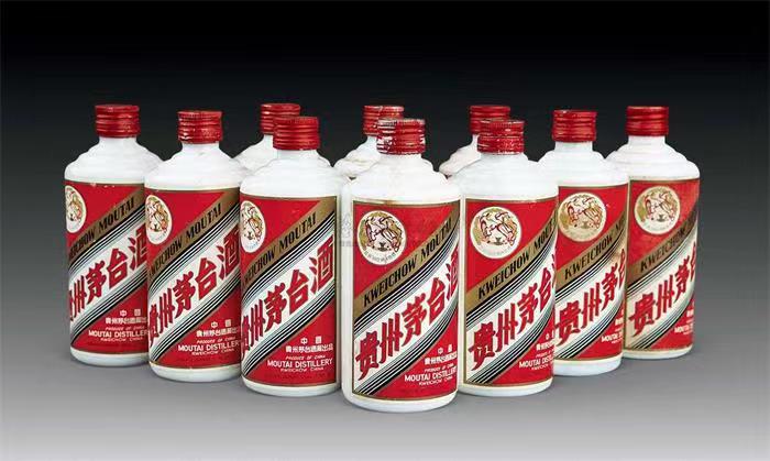 丽江茅台酒回收